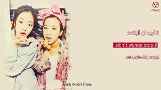 Chorong &amp; Naeun (APINK) - Cliché | Arabic sub | مترجمة