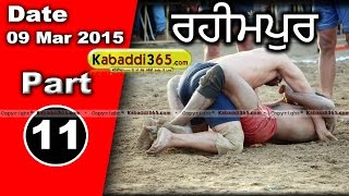 Rahimpur (Nakodar) Kabaddi Tournament 9 Mar 2015 Part 1 by Kabaddi365.com