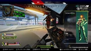 Apex Legends_20210413200445