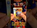 31 NORDIC EDITION PANINI FIFA 365 2025 Momentum Panini Fifa365 Unboxing Packopening 2025