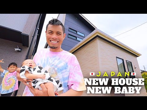 日本的新房子和新寶寶是什麼樣的？ (What a new House and new Baby in Japan is like)