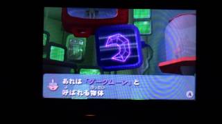 Intro Look At Luigi Mansion 2 / Luigi`s Mansion Dark Moon 3DS (Pt. 1)