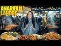 Lahore S Best Food Street Anarkali Exploring The Magical Food Street Food Discover Pakistan