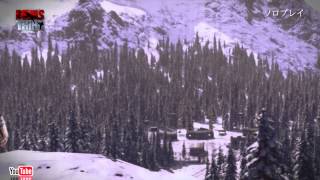 DEVIL'S THIRD - *E3 2015*  - 3 MIN.. Gameplay Video HD (Nintendo WII U Exclusive)