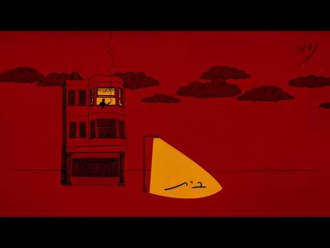 Video thumbnail for Bait - בית