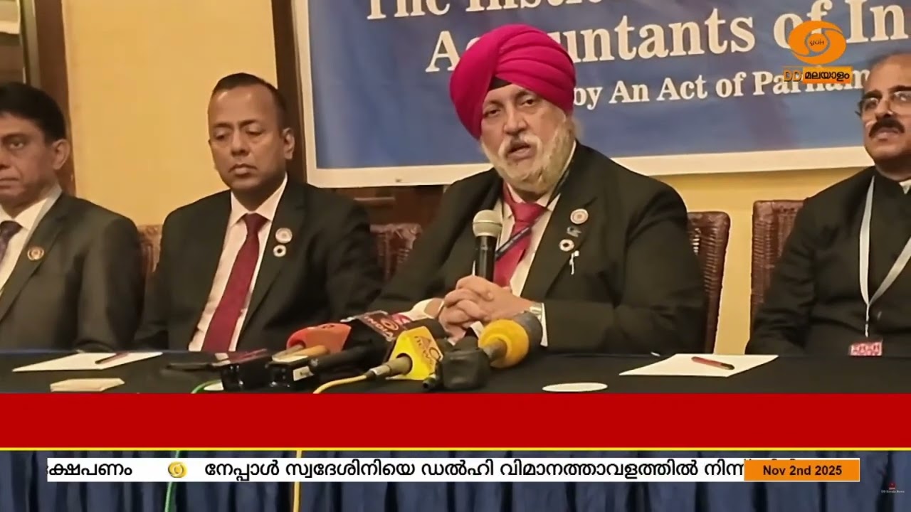 'ടൂറിസം ഫിഷറീസ് മേഖലയ്ക്ക് പുറമെ  സാങ്കേതിക മേഖലയില?