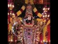 Tirupati Balaji Kaliyuga Deivam