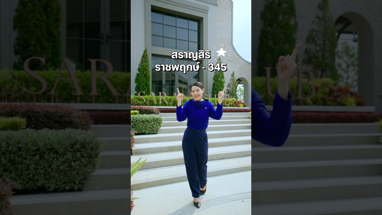 YouTube Shorts 1Z2SLbAHK1g