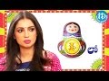 Kanika Dhillon About Her Experience In Size Zero Movie Talking Movies With IDream