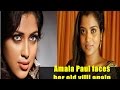 போலீஸ் ஆகும் சூசன் Amala Paul Susan George Silly Monks