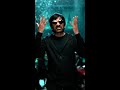 Attasudake Lyrical Out Now Khiladi DeviSriPrasad RaviTeja MeenakshiChaudhary Shorts