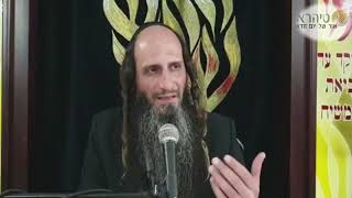 הרב מאור קריו   מעשה מבעל תפילה חלק ג (הרב מאור קריו) - התמונה מוצגת ישירות מתוך אתר האינטרנט יוטיוב. זכויות היוצרים בתמונה שייכות ליוצרה. קישור קרדיט למקור התוכן נמצא בתוך דף הסרטון