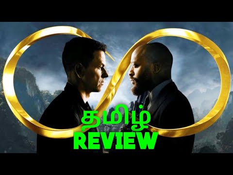 Infinite (2022) Movie Review Tamil | Infinite Tamil Review | Infinite Movie Review