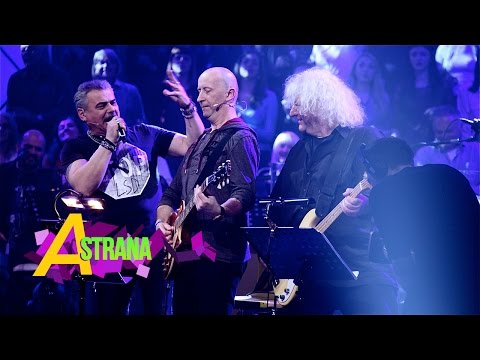 HRT - A strana - Oni što dolaze za nama