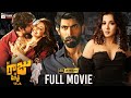 Nene Raju Nene Mantri Latest Telugu Full Movie 4K Rana Kajal Aggarwal Catherine Navdeep