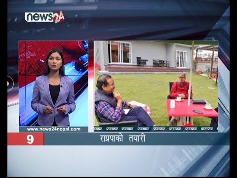 MORNING NEWS FATAFAT- NEWS24 TV