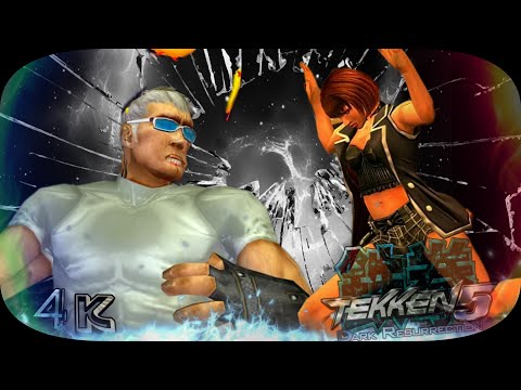 Anna King Moves vs Opponents Armor King Moves  Tekken 5 Dark Resurrection 4K 60 FPS