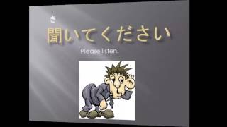 Download lagu kyoushitsu ni haitte song mp3