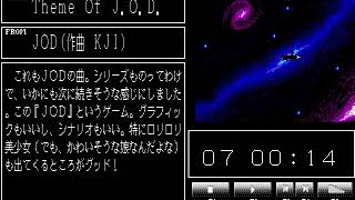 Con Spirito for the NEC PC-88