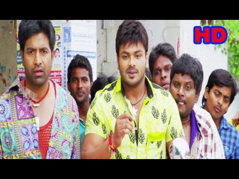 Current Theega Release Teaser || Manoj || Rakul Preet Singh || Sunny Leone