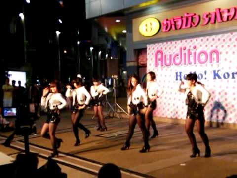 070411 Chocola'te cover T-Ara @Audition Hello korea