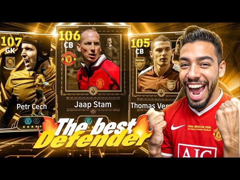 FINALLY JAAP STAM 107 🔥 THE BEST DEFENDER IN EFOOTBALL 26 ?? 🤨 PACK OPENING + GAMEPLAY 🔥 