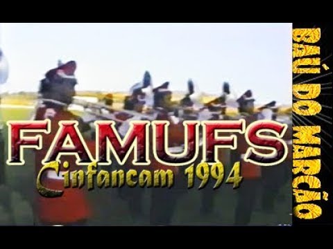 FAMUFS 2  - (CAMAÇARI - CINFANCAM 1994) -  BAÚ DO MARCÃO