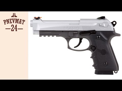 Пневматический пистолет Crosman Mako CO2