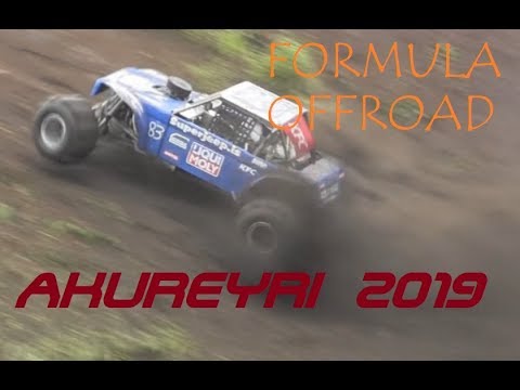 Extreme Formula Offroad Akureyri 2019!