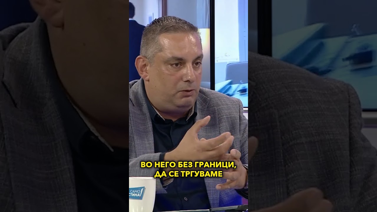 На кратко: „Само Вистина“ со Раби Седрак - 05.06.2026