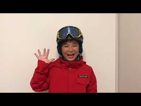 Wayu 10 year-old landed Bs double cork 1080!