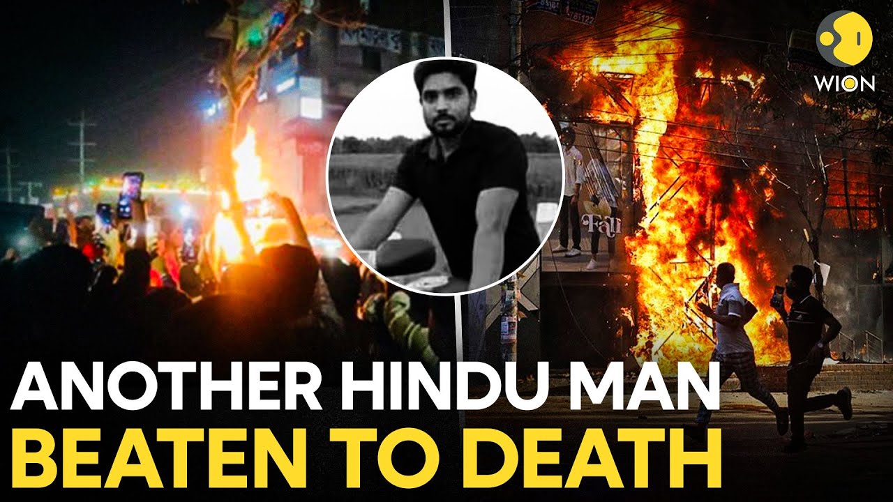 Bangladesh HORROR: Another Hindu Man Killed by Vigilante Crowd in Bangladesh | WION Originals