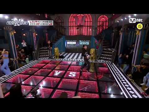 (LACHICA) Rian vs (WAYB) Noze #StreetWomanFighter Dance Battle