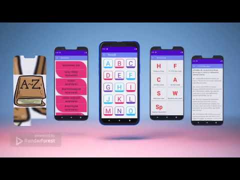 Learning শিক্ষা