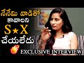 Lollipop Movie Heroine Mamatha Reddy Strong Reply To Anchor EXCLUSIVE INTERVIEW NSE
