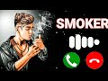 New Ringtone New Ringtonenew Viral Ringtone Allringtone Lovely Ringtones 2022ringtonesattituderingto