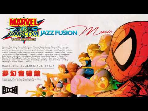 Marvel vs Capcom 1 & 2 but it's Japanese Jazz Fusion