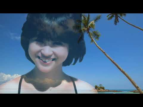 松田聖子　青い珊瑚礁