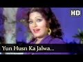 Yun Husn Ka Jalwa HD Maha Badmash Song Bindu Imtiaz Romantic Song Filmigaane