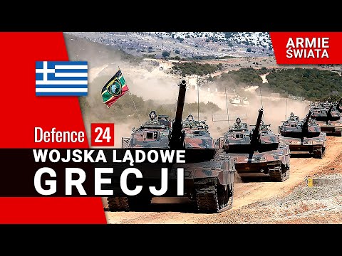 Wojska Lądowe Grecji [Armie Świata odc. 39]