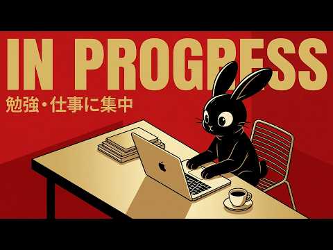 In progress... stay consistent / Boom Bap Jazzy Lo-fi for study, work