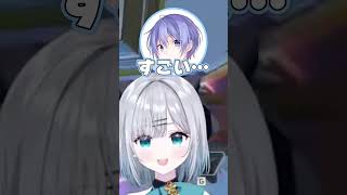 全肯定のすみーw【ぶいすぽ 切り抜き】#花芽すみれ #渋谷ハル #白雪レイド #ぶいすぽ #ぶいすぽ切り抜き