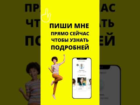 Dylyver. Новая служба такси уже в твоем городе