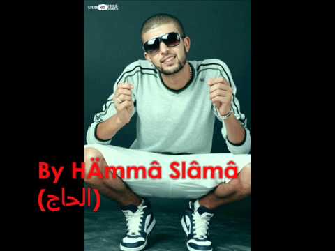 [EXCLUSIVE] Madou Mc - Homme En Or