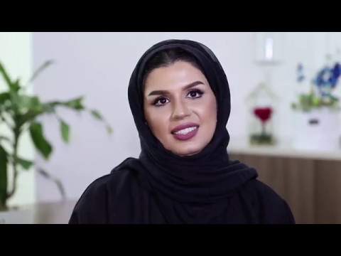 Ajman University Annual Dinner 2017 : 29 years and counting