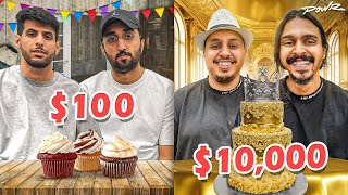 حفلة بـ100$ ضد حفلة بـ10,000$ ????????