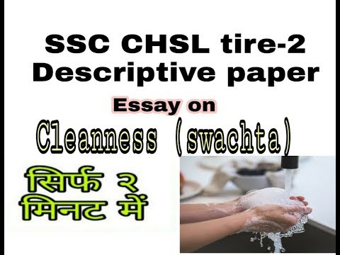Child Labour Essay in Hindi or Bal Majduri (बाल मजदूरी पर निबंध) - Scoop Feedz essay on child labour in hindi