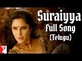 Telugu తెలుగు Suraiyya Full Song Thugs Of Hindostan Aamir Katrina Ajay Atul Nakash Shrey