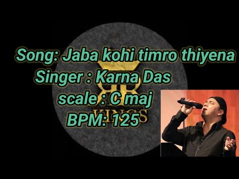 jaba koi timro karaoke, Karna Das karaoke, Nepali karaoke, dhyabbu 1919