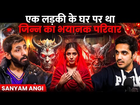Most Scary Real Horror Incident From Bangalore That Will Shock You Ft. Sanyam Angi | RealHit